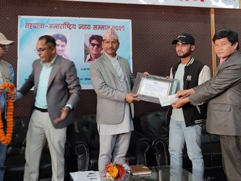 एलबीलाई सहयात्रा सम्मान